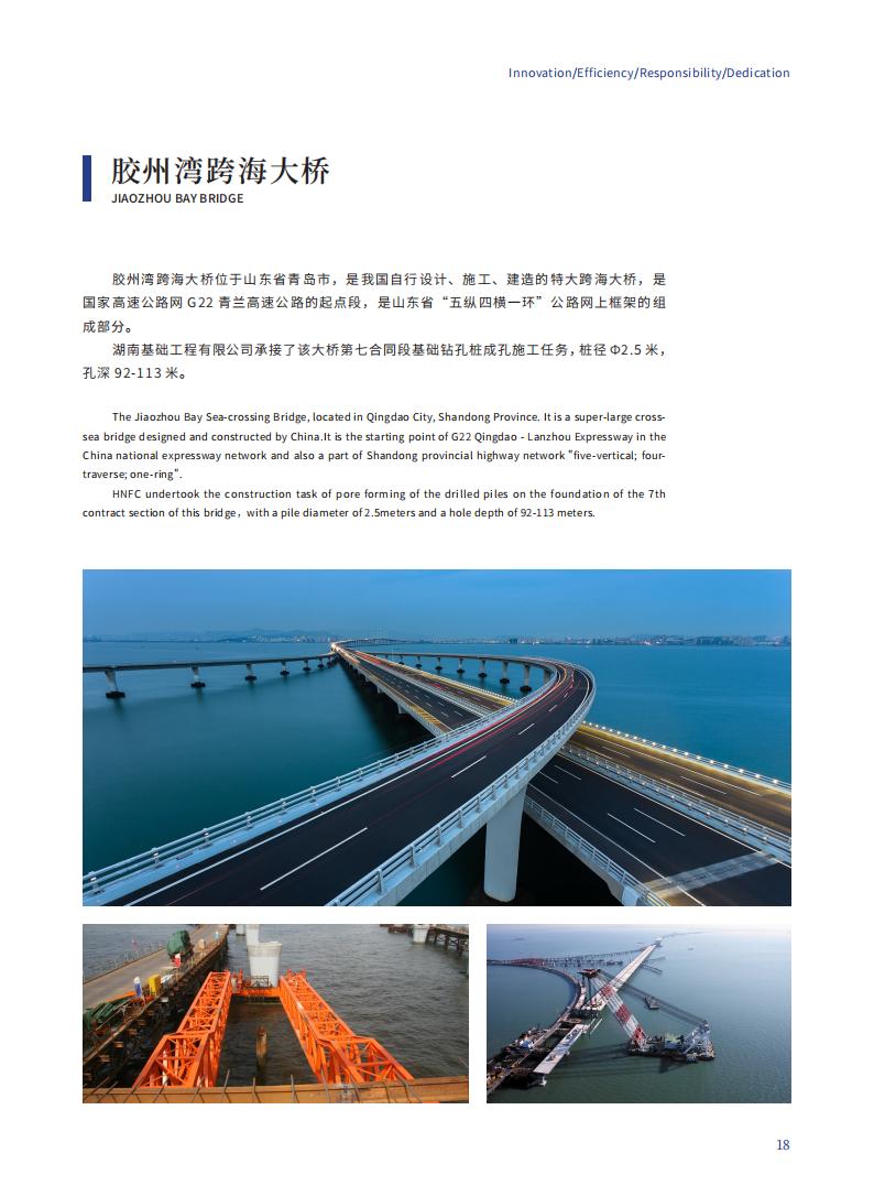 ʱйվ2023.2.23_19(1).jpg